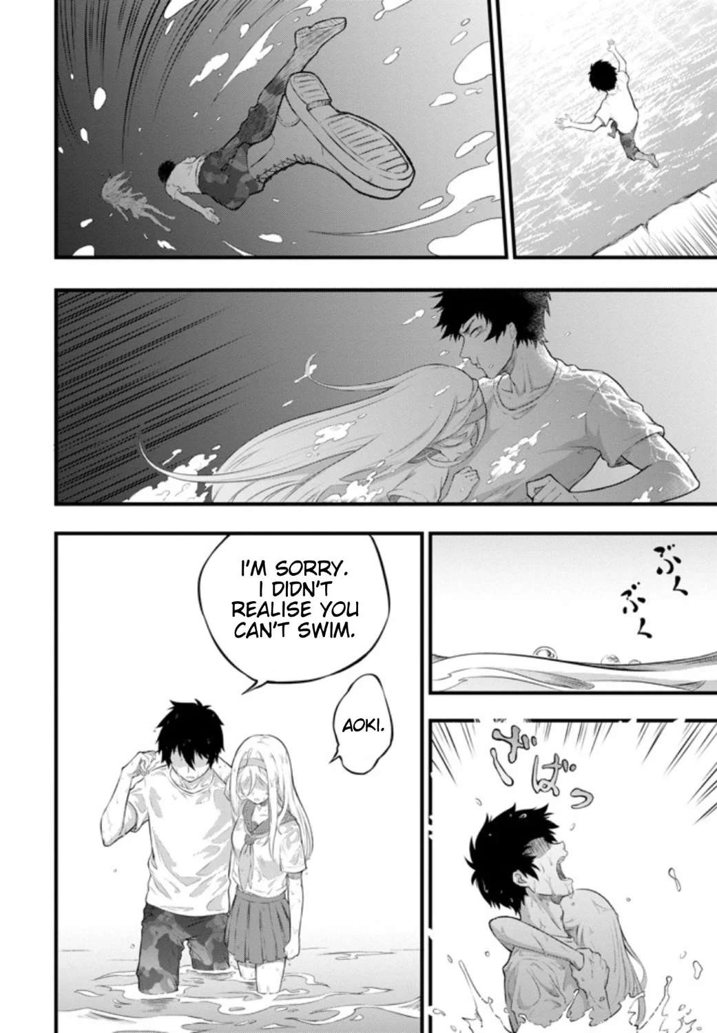 Page 34
