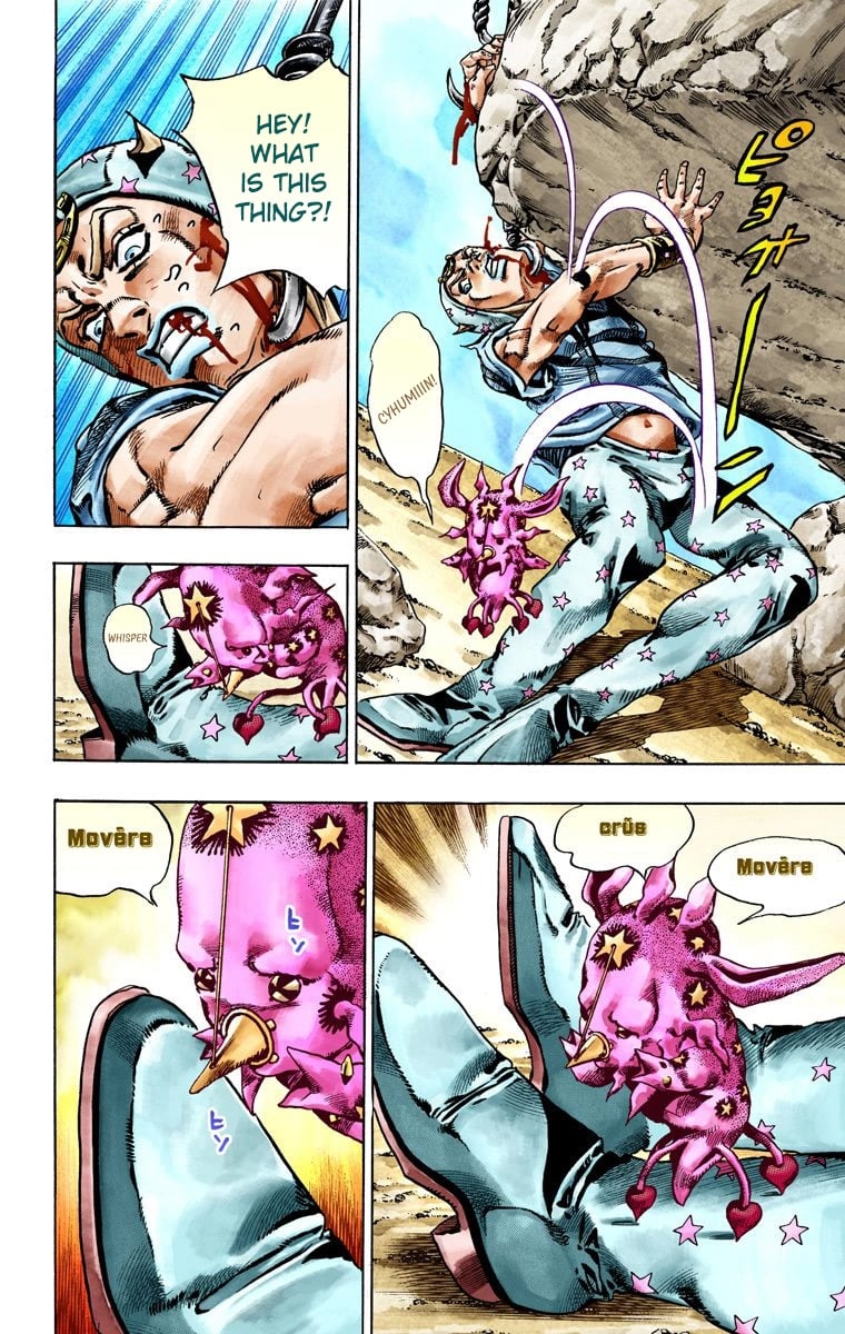 Page 35