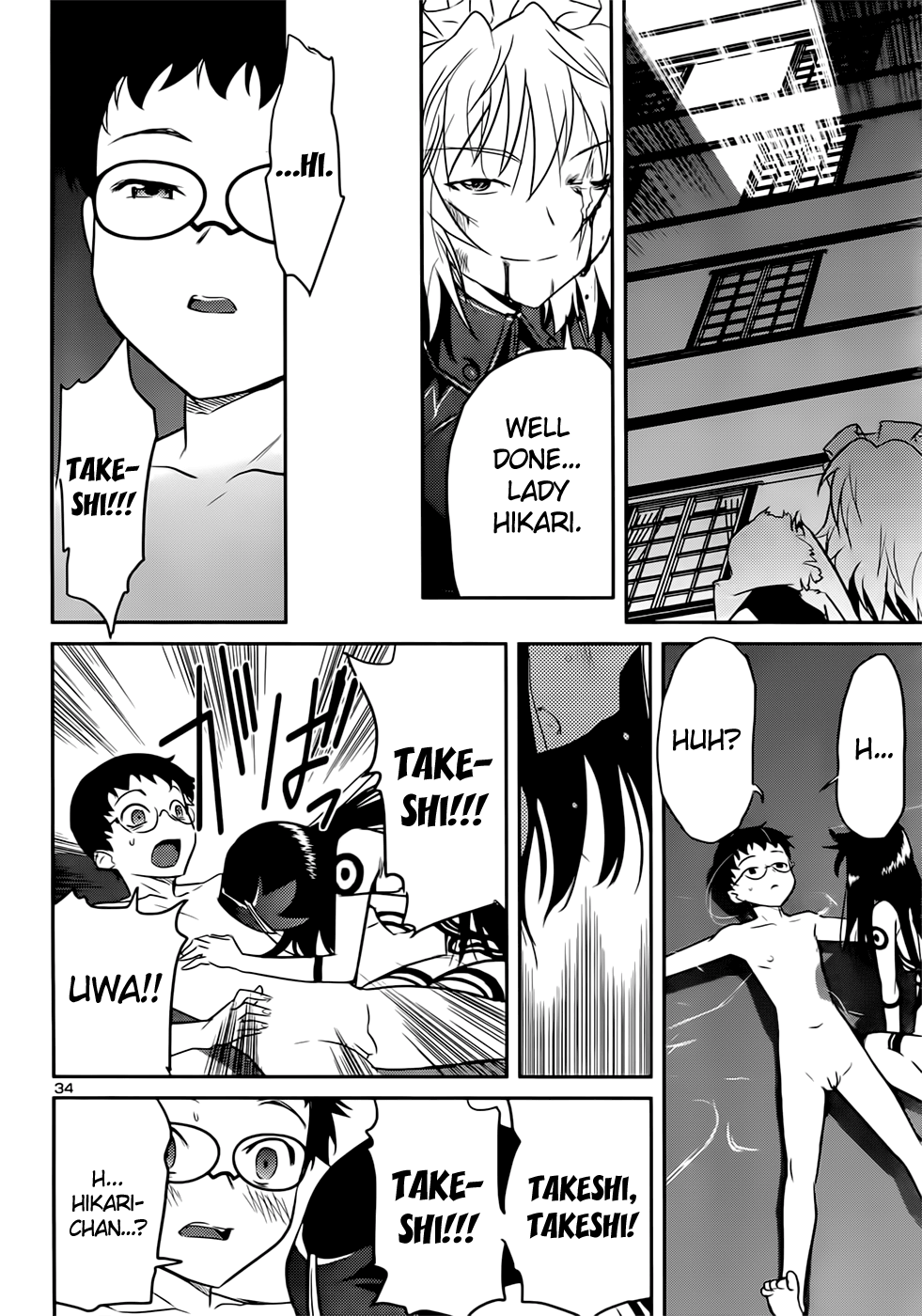 Page 34