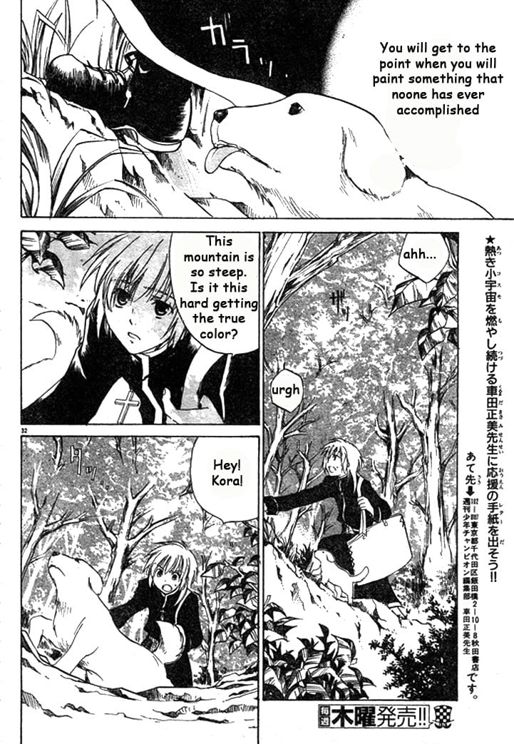 Page 34
