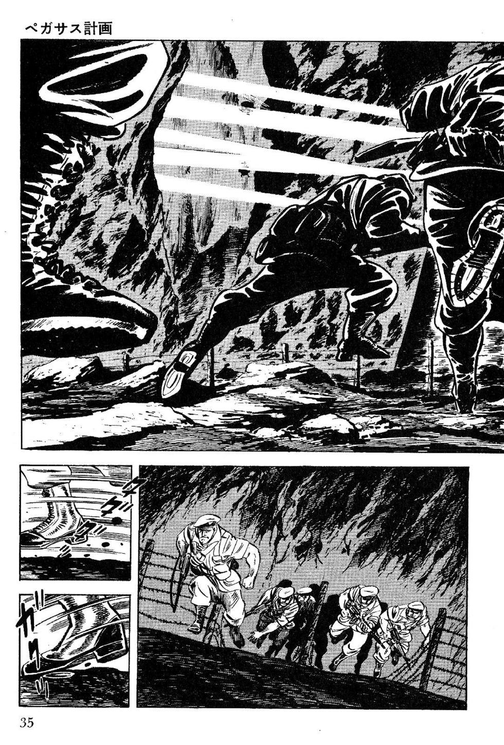 Page 35