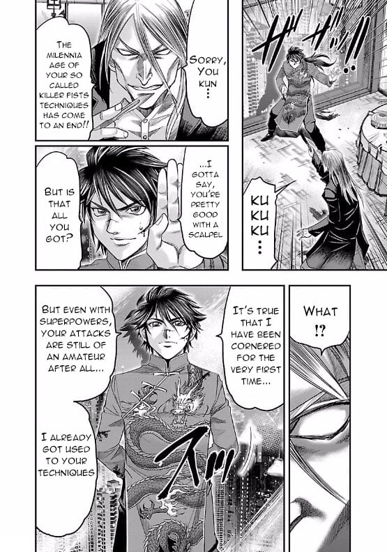 Page 34