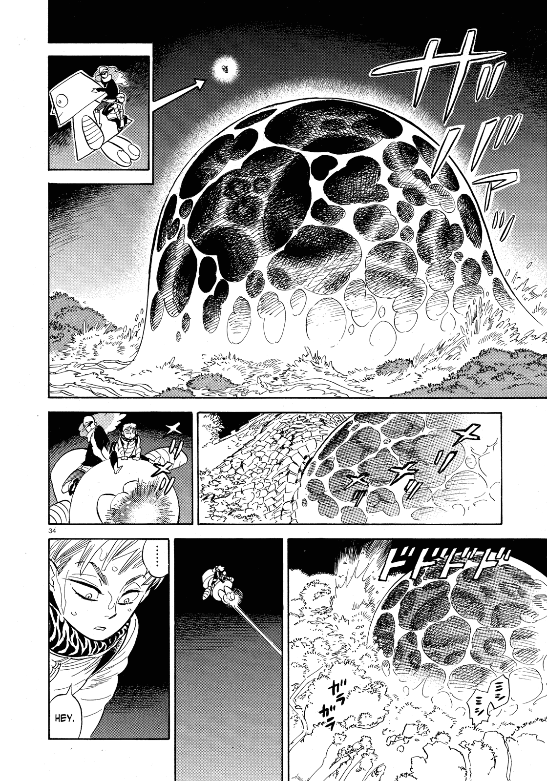 Page 34