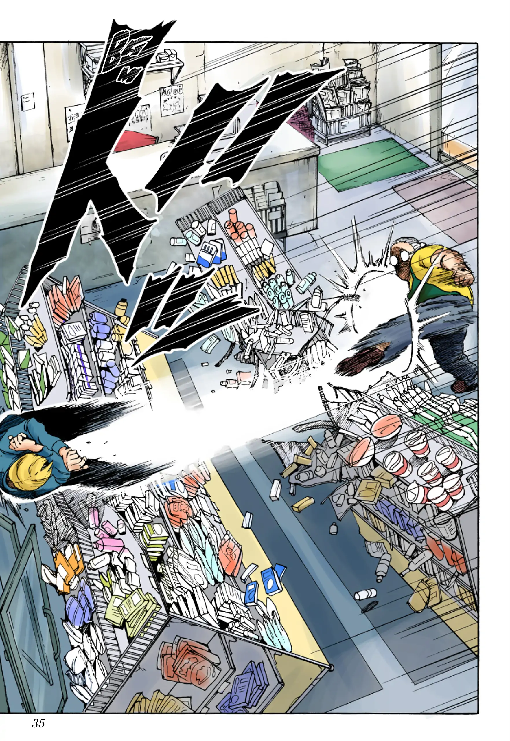 Page 35