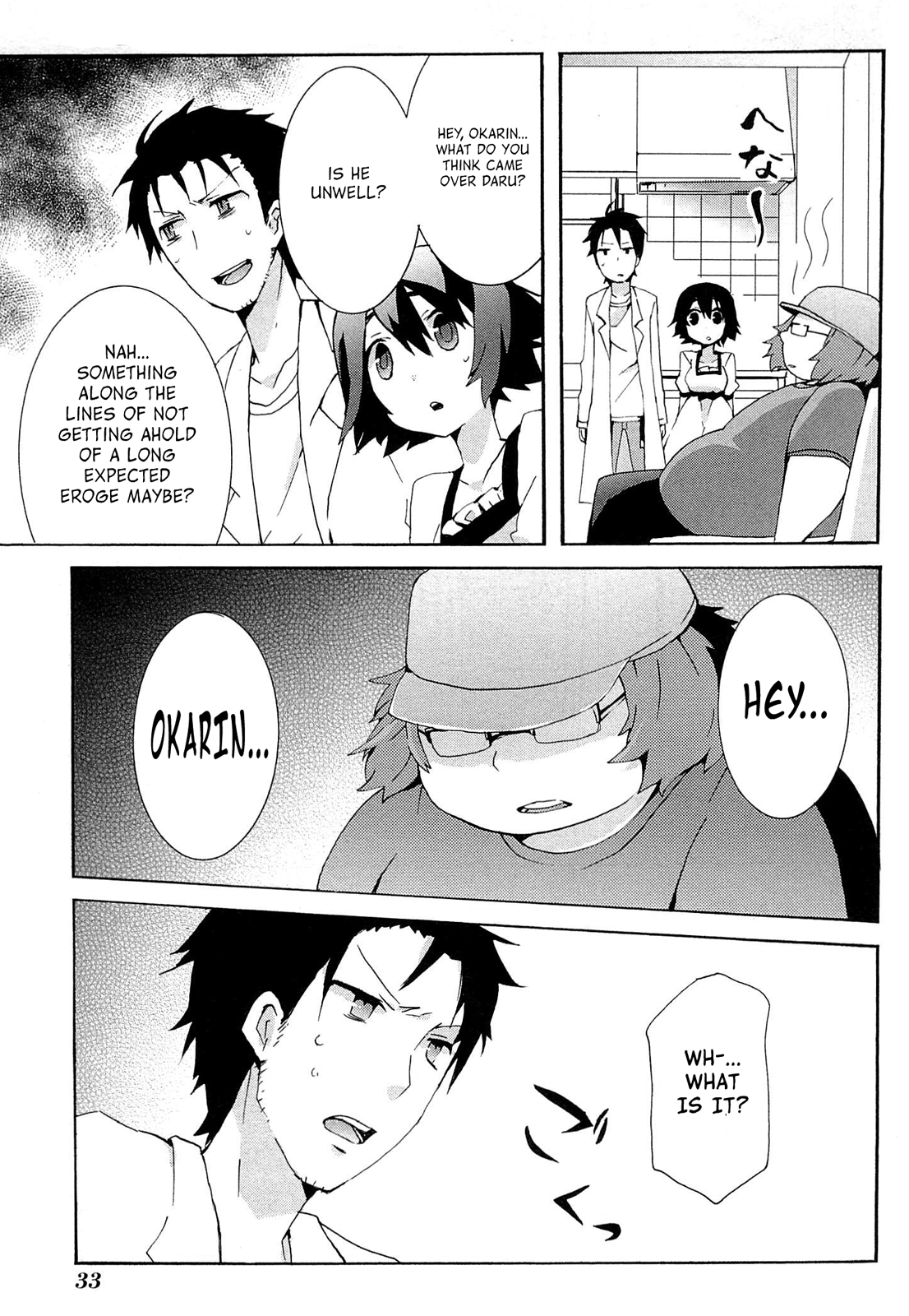 Page 34