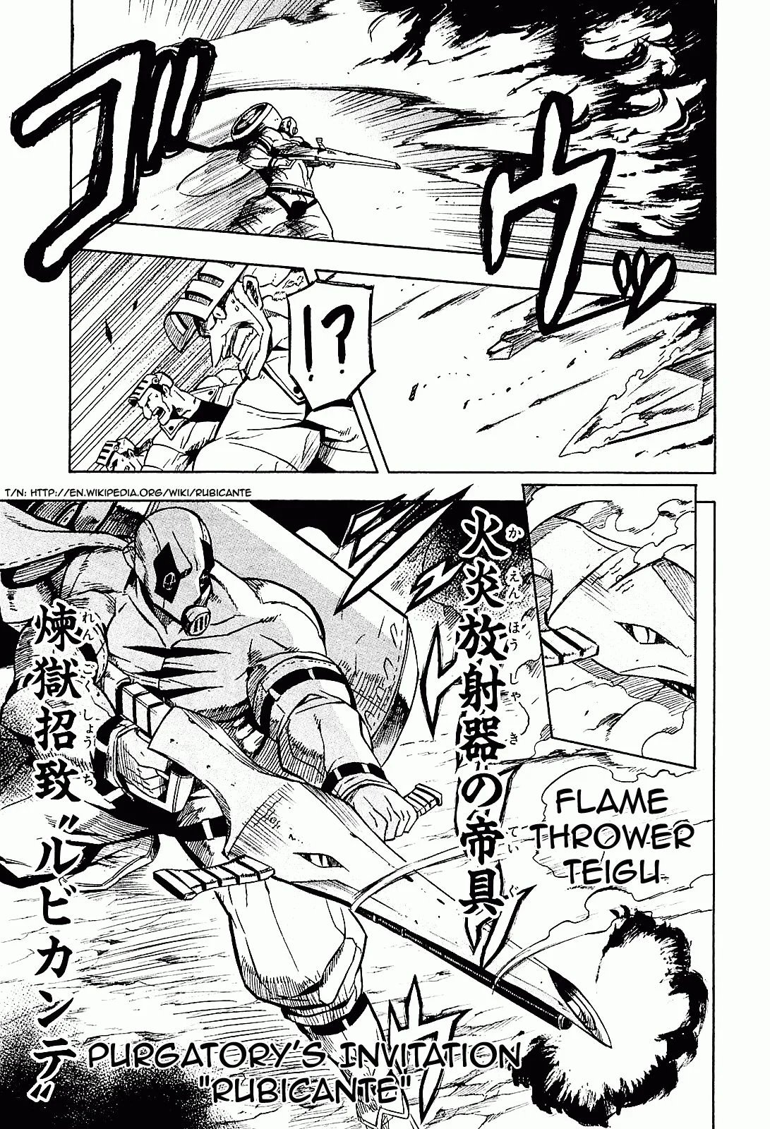 Page 34