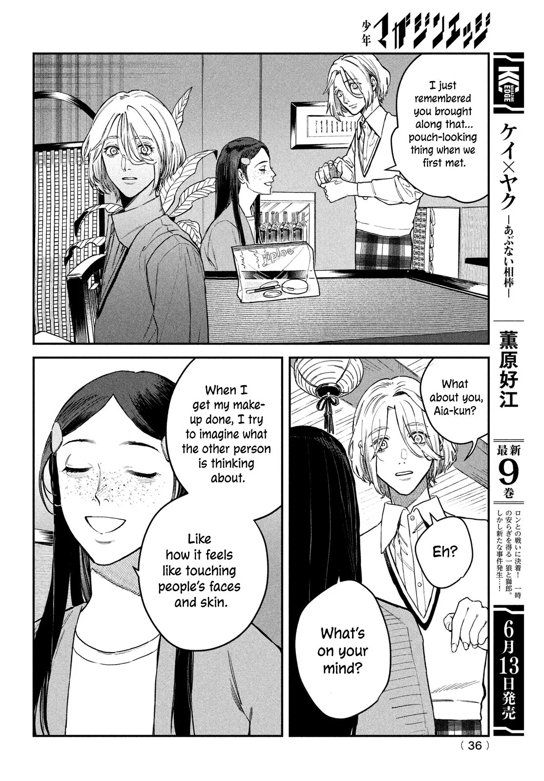 Page 35