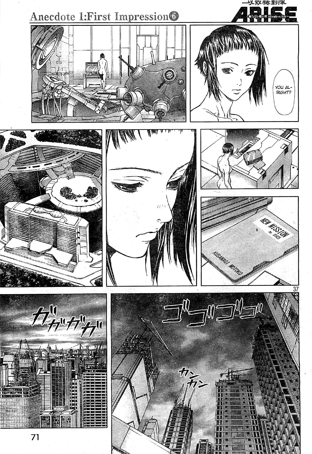 Page 35