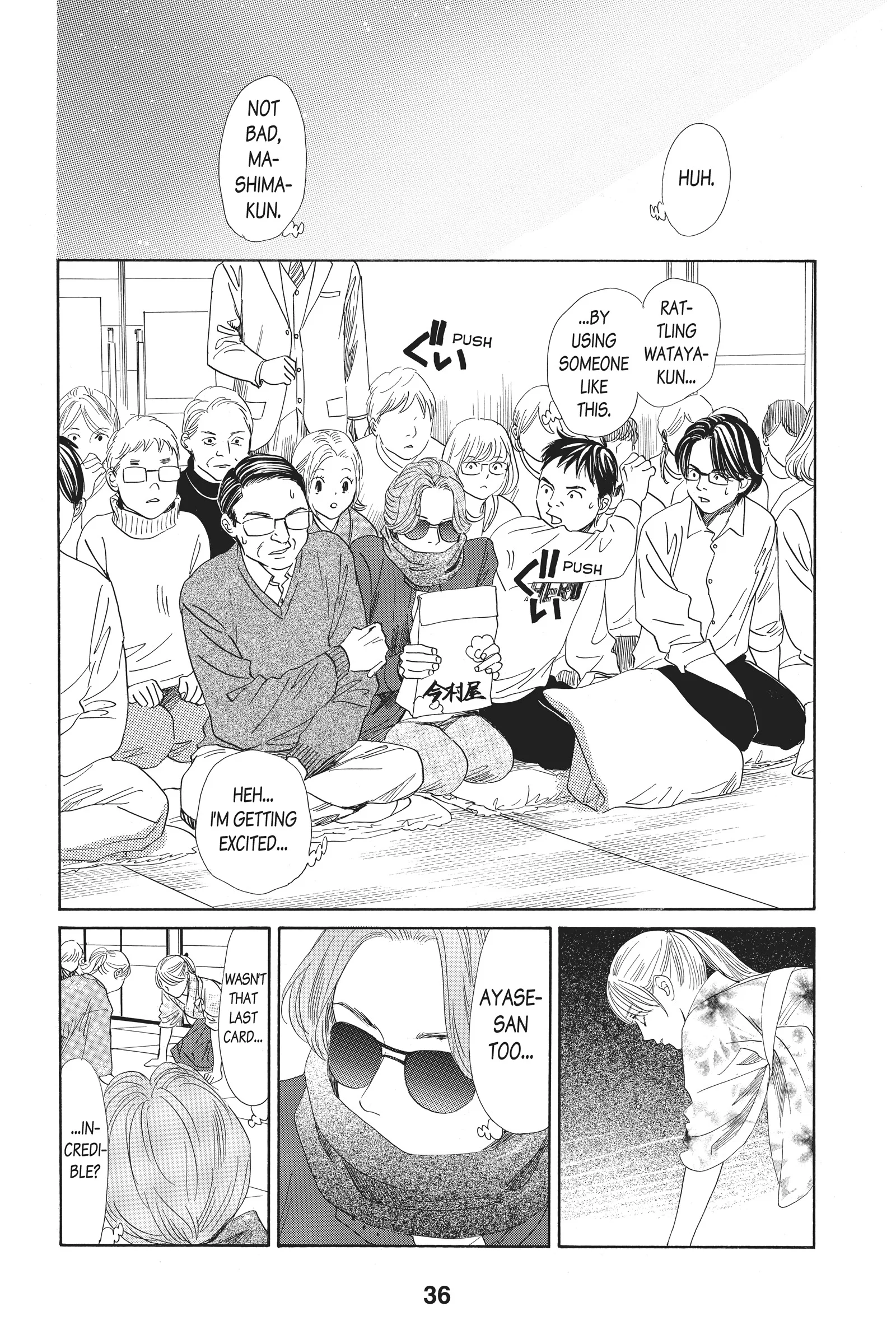 Page 35