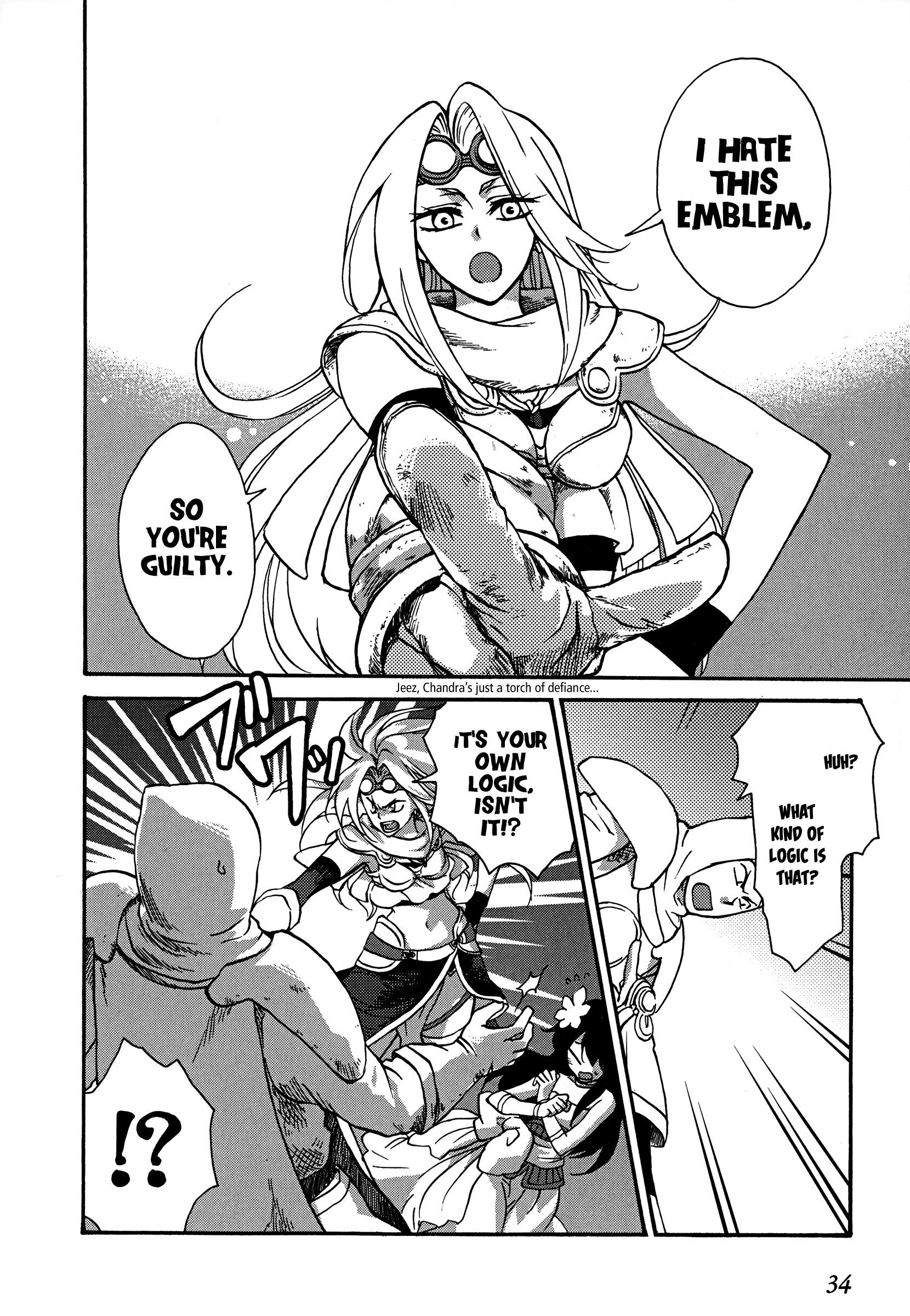 Page 35
