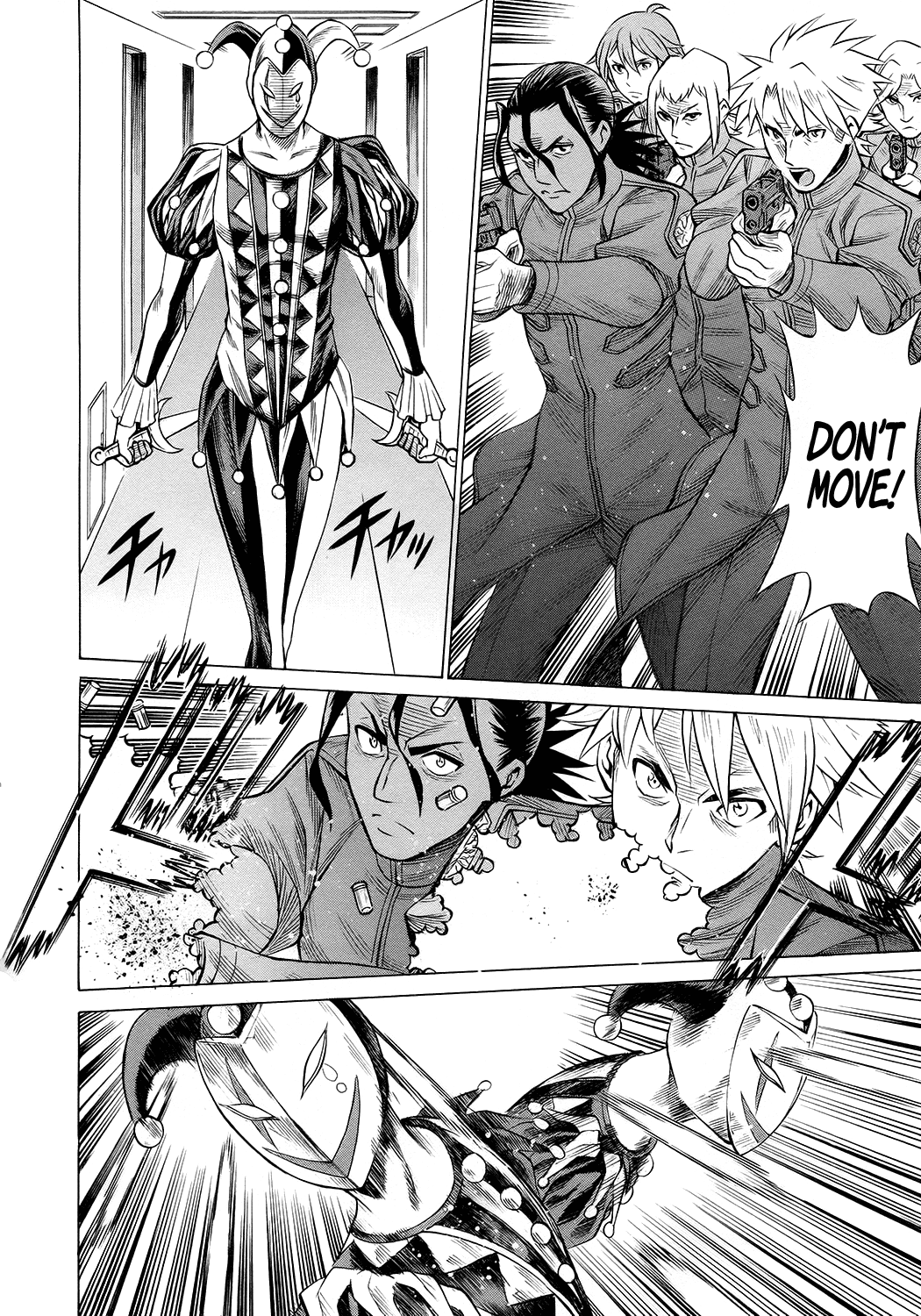 Page 34