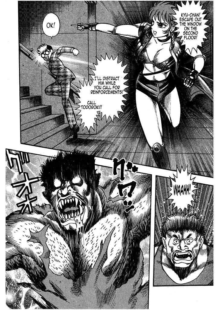 Page 34