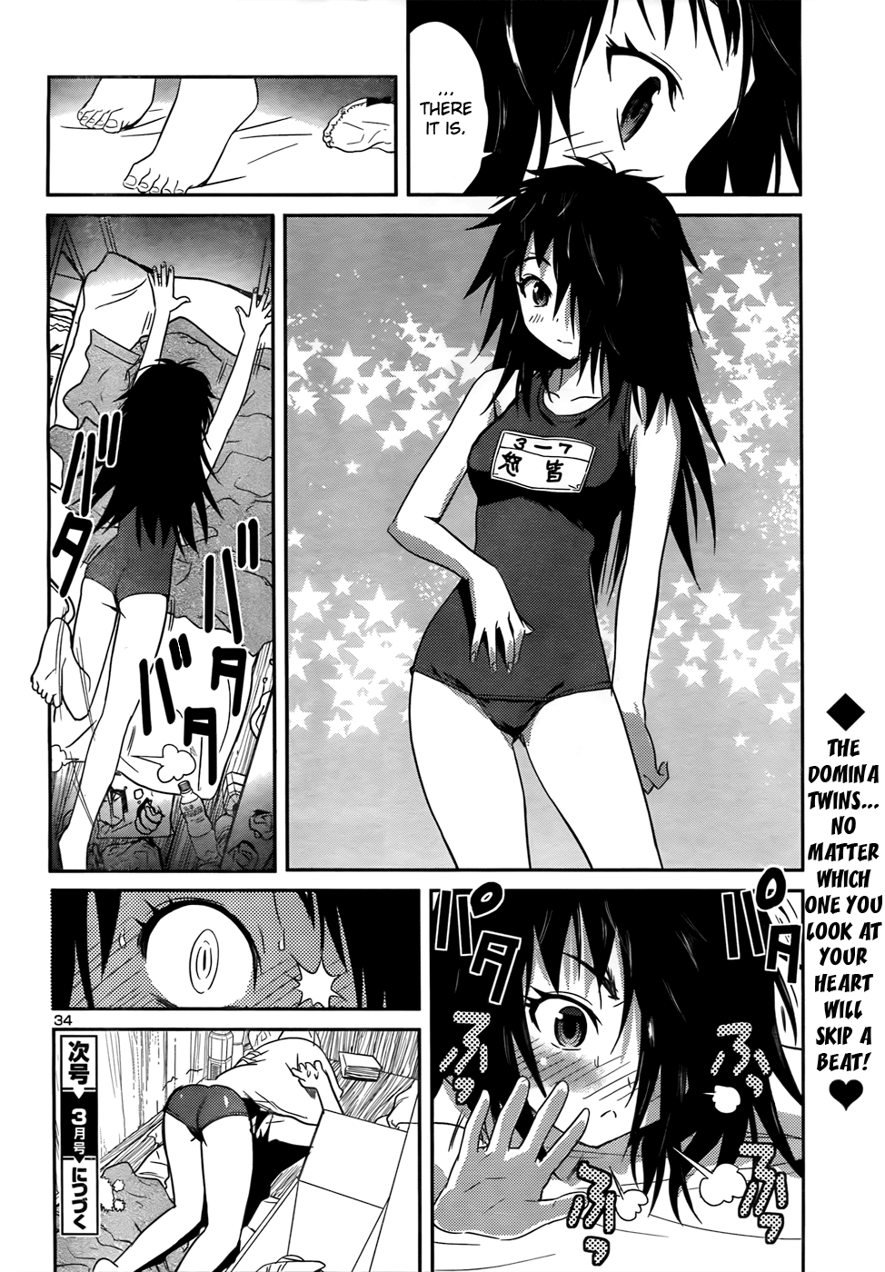 Page 34