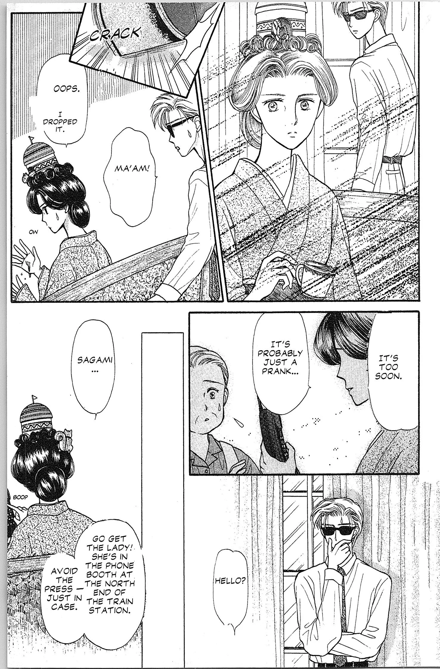 Page 34