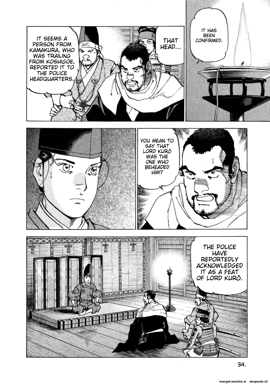 Page 35