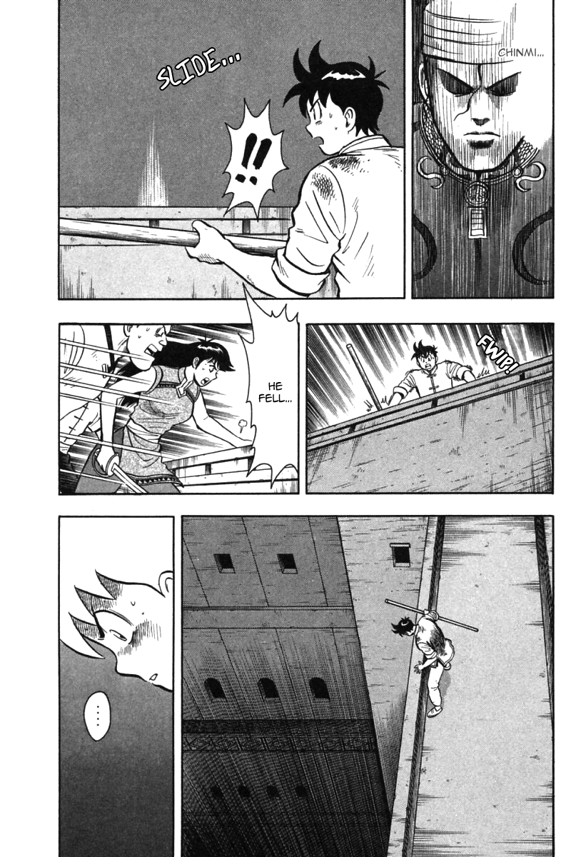 Page 34