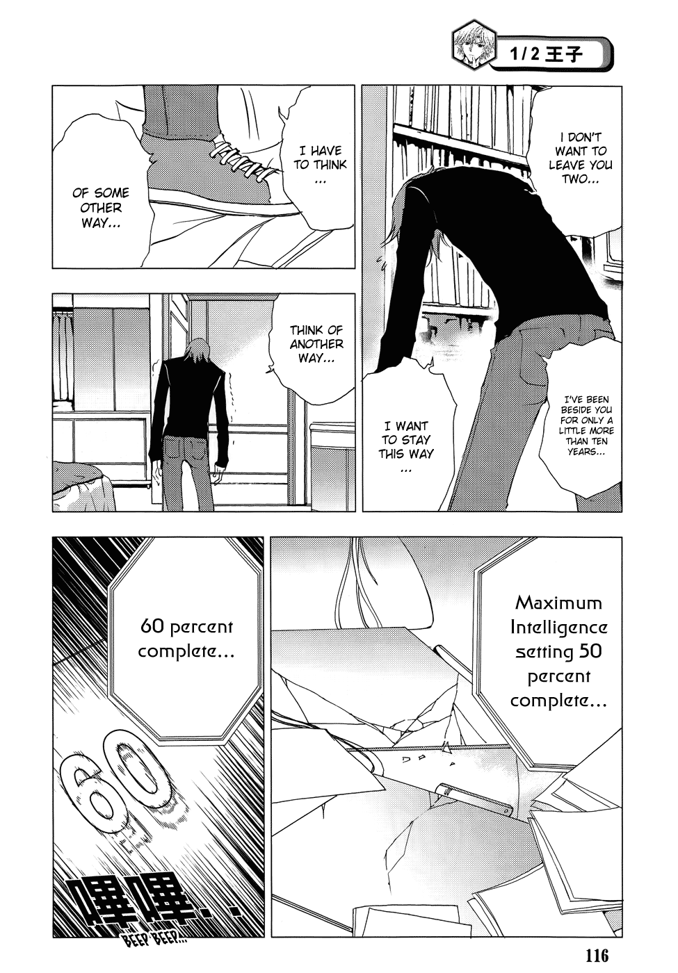 Page 34