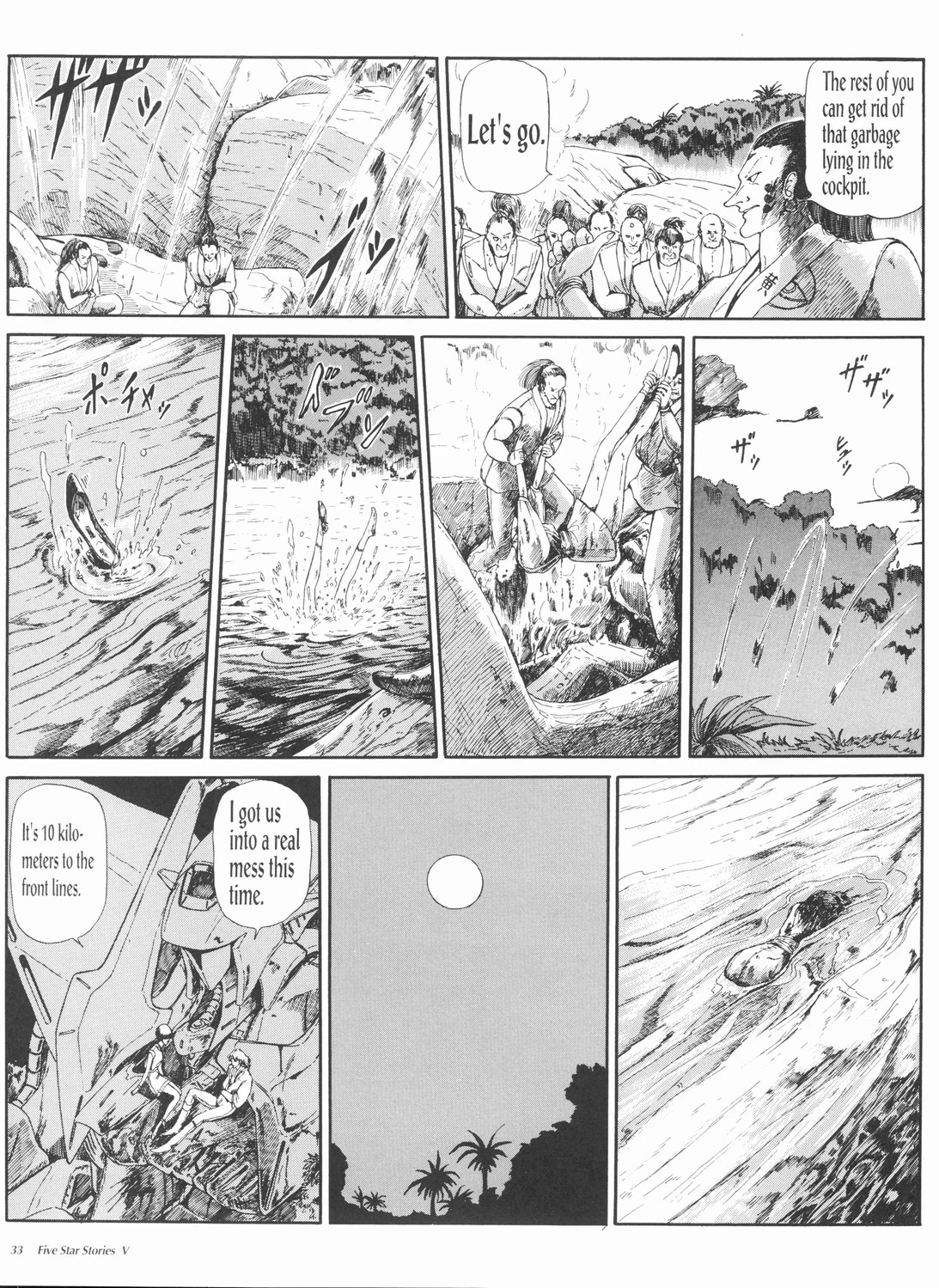 Page 34