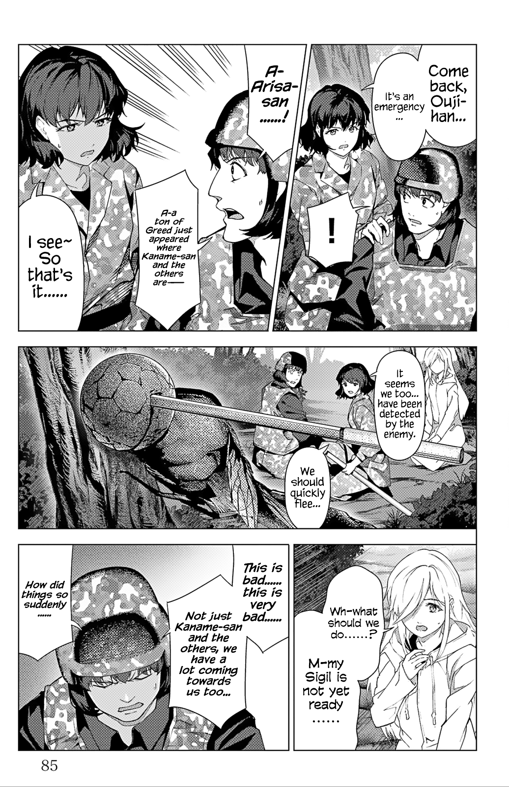 Page 35
