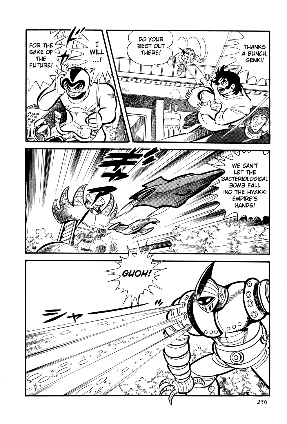Page 34