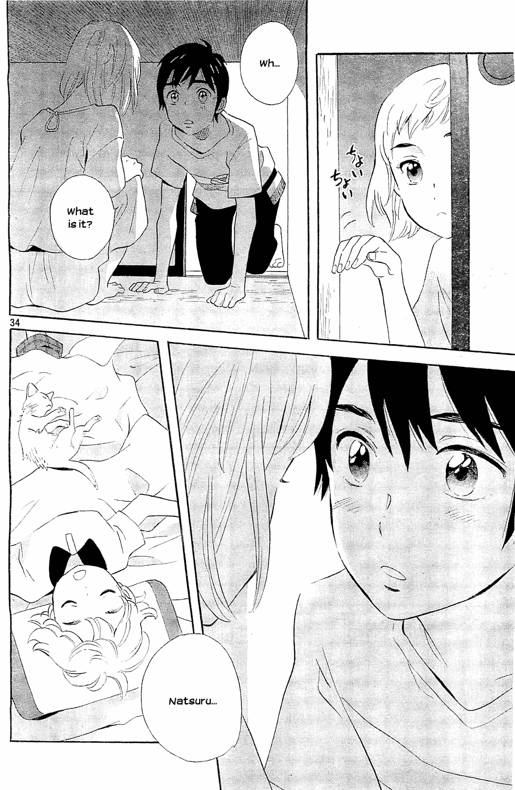 Page 35