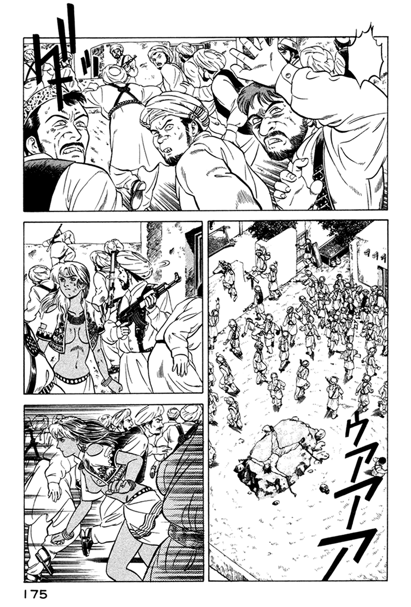 Page 34