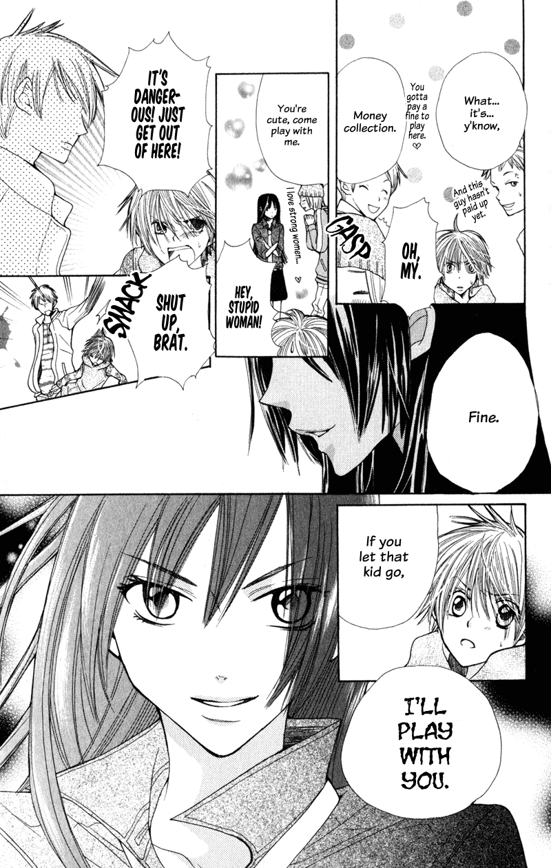 Page 34