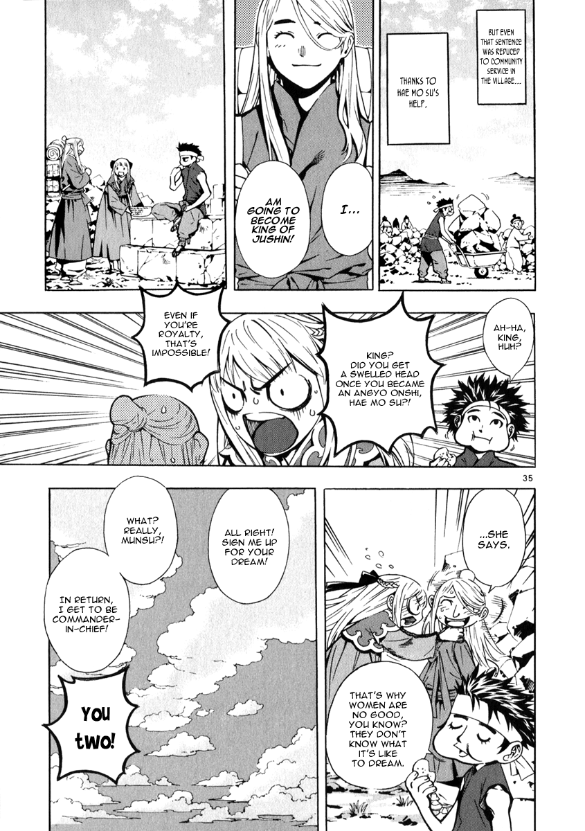 Page 34