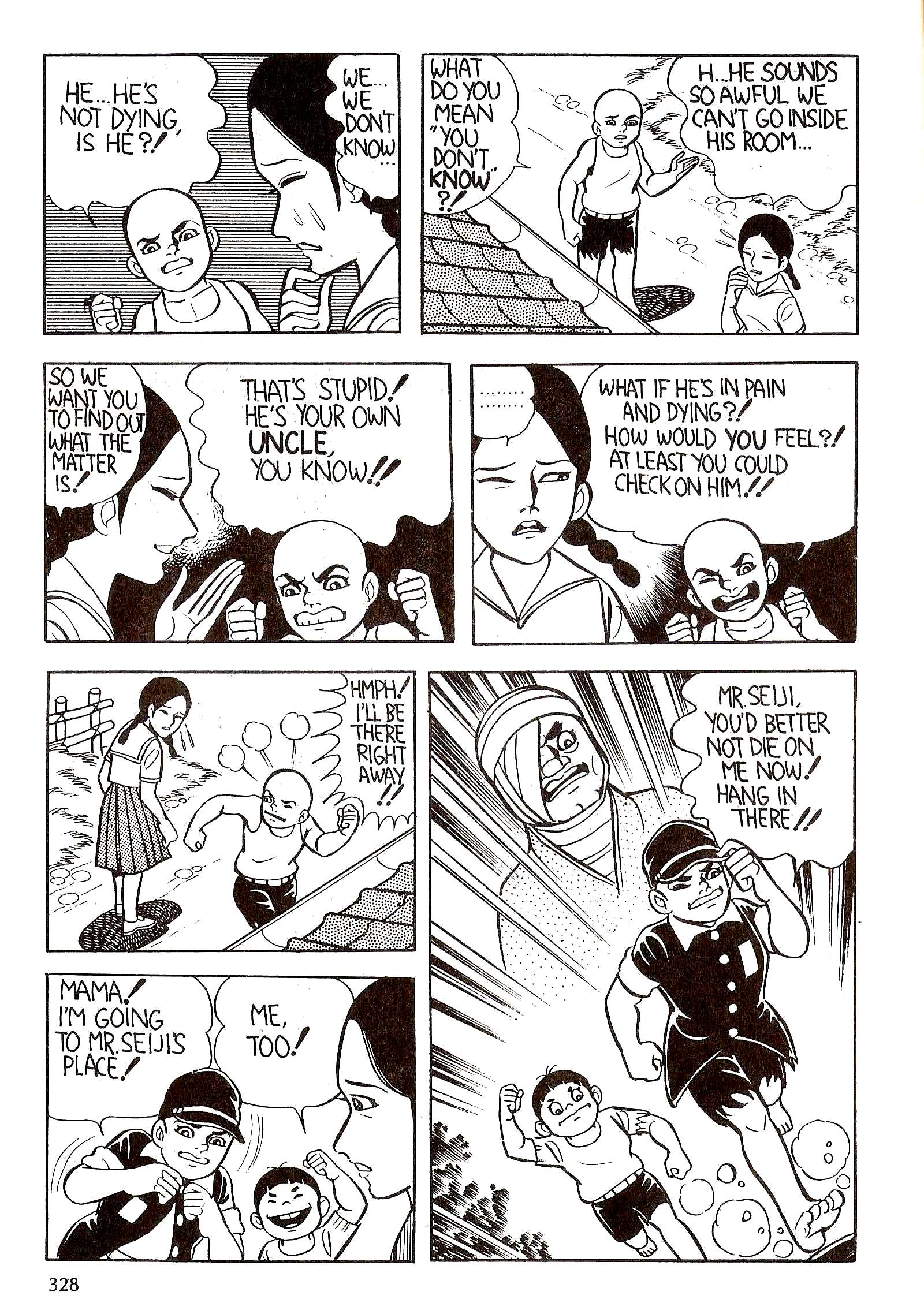 Page 341
