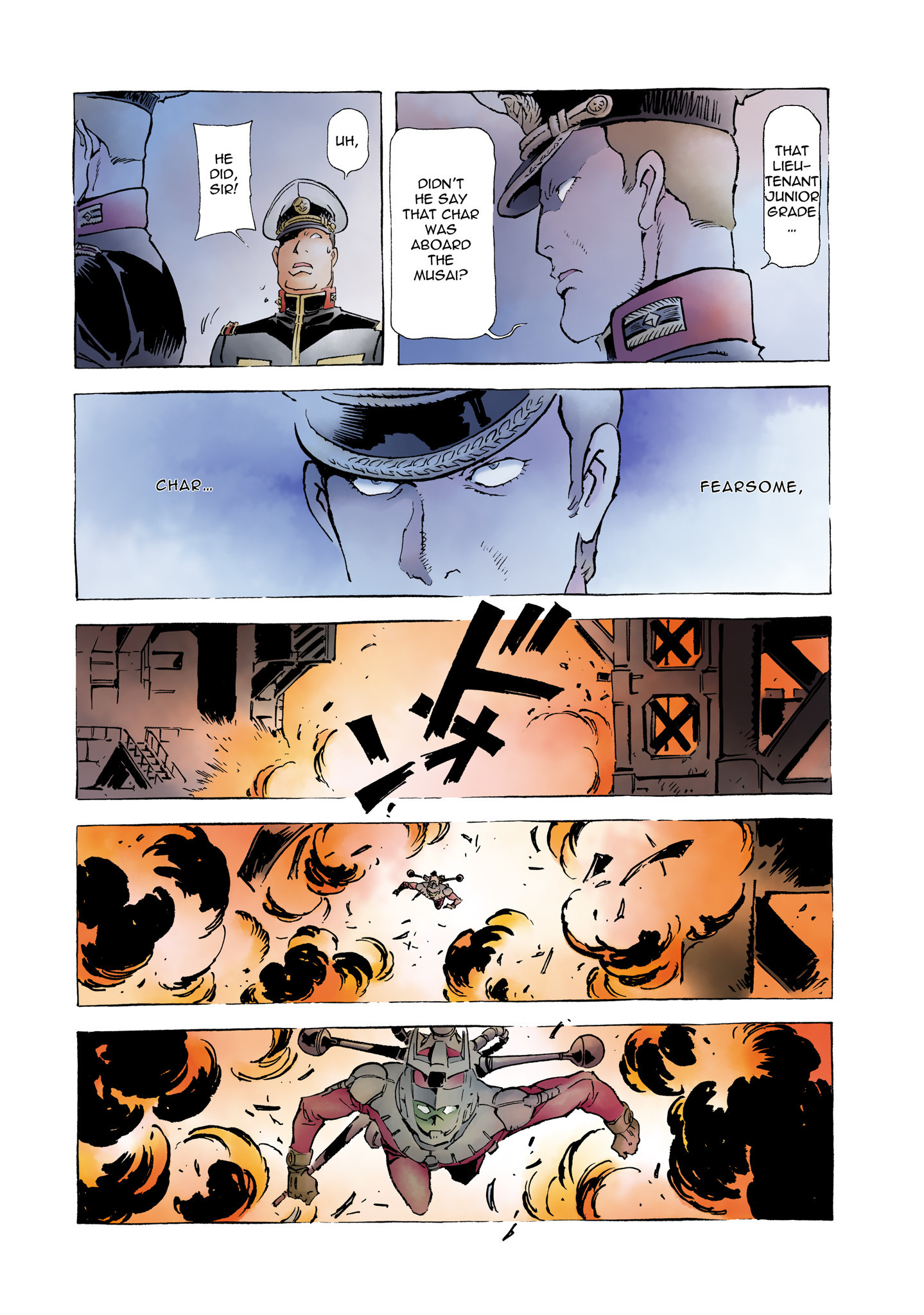 Page 341