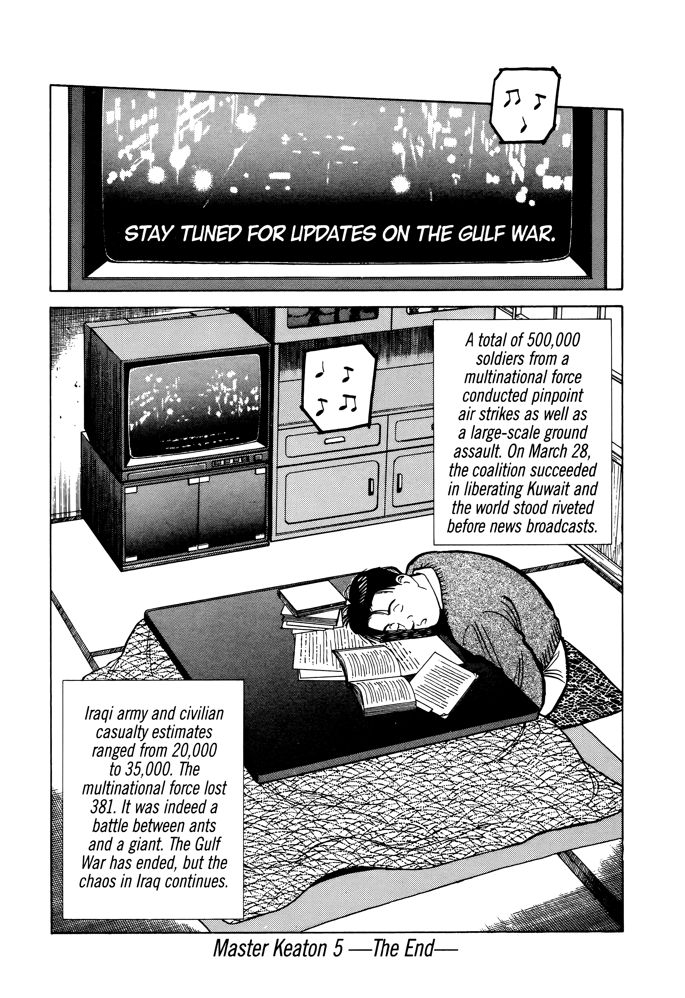 Page 341