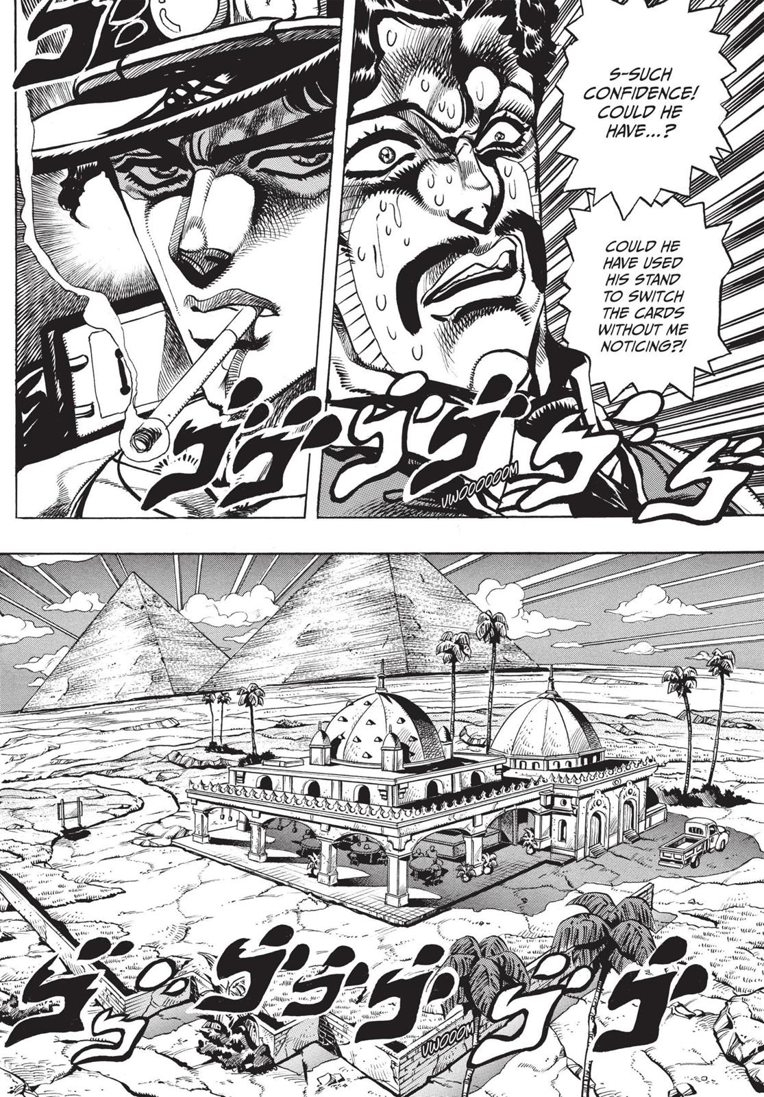 Page 341