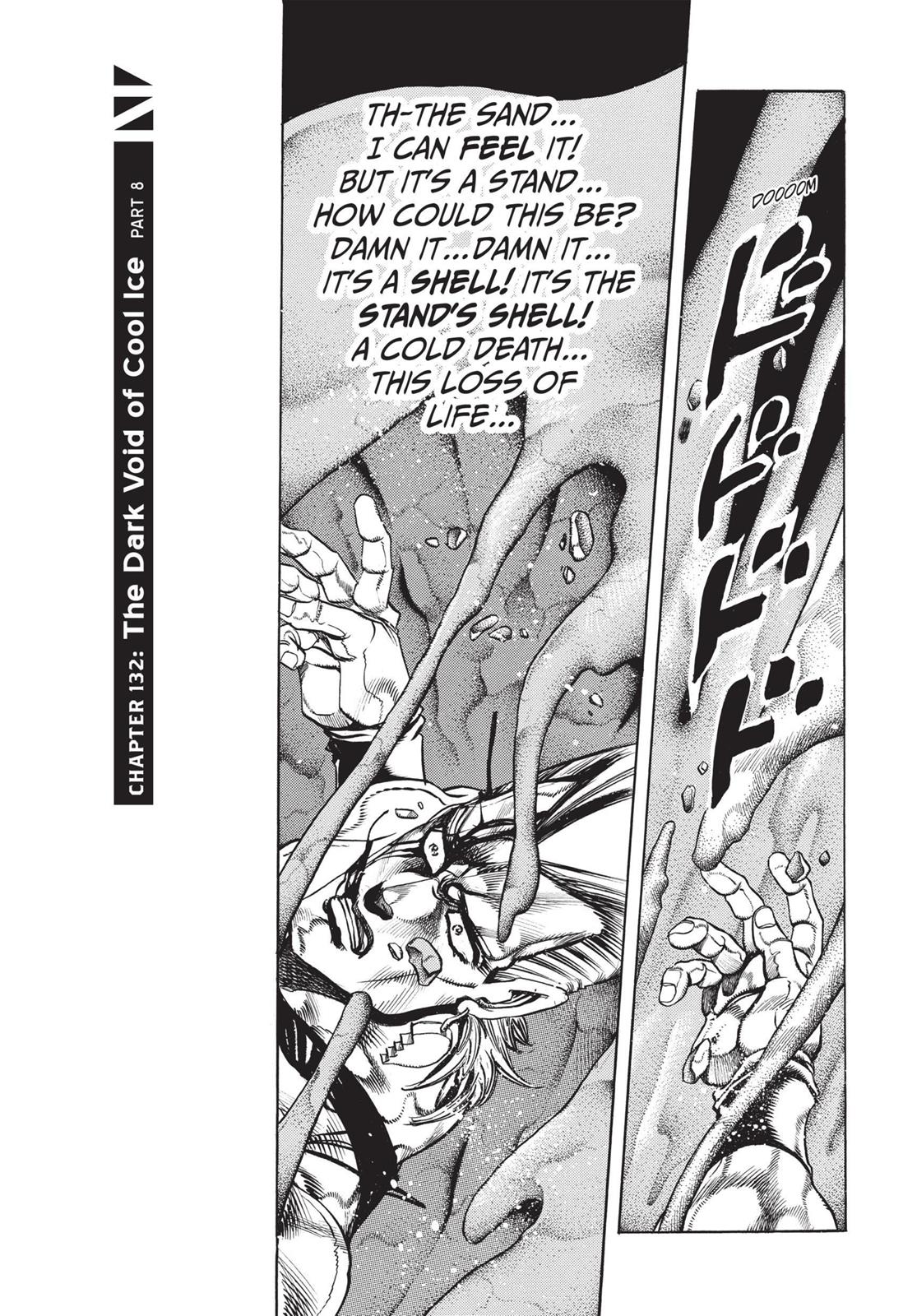 Page 342