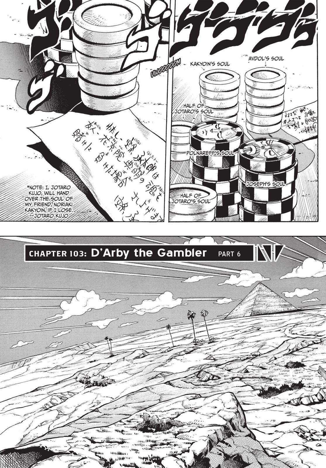 Page 342
