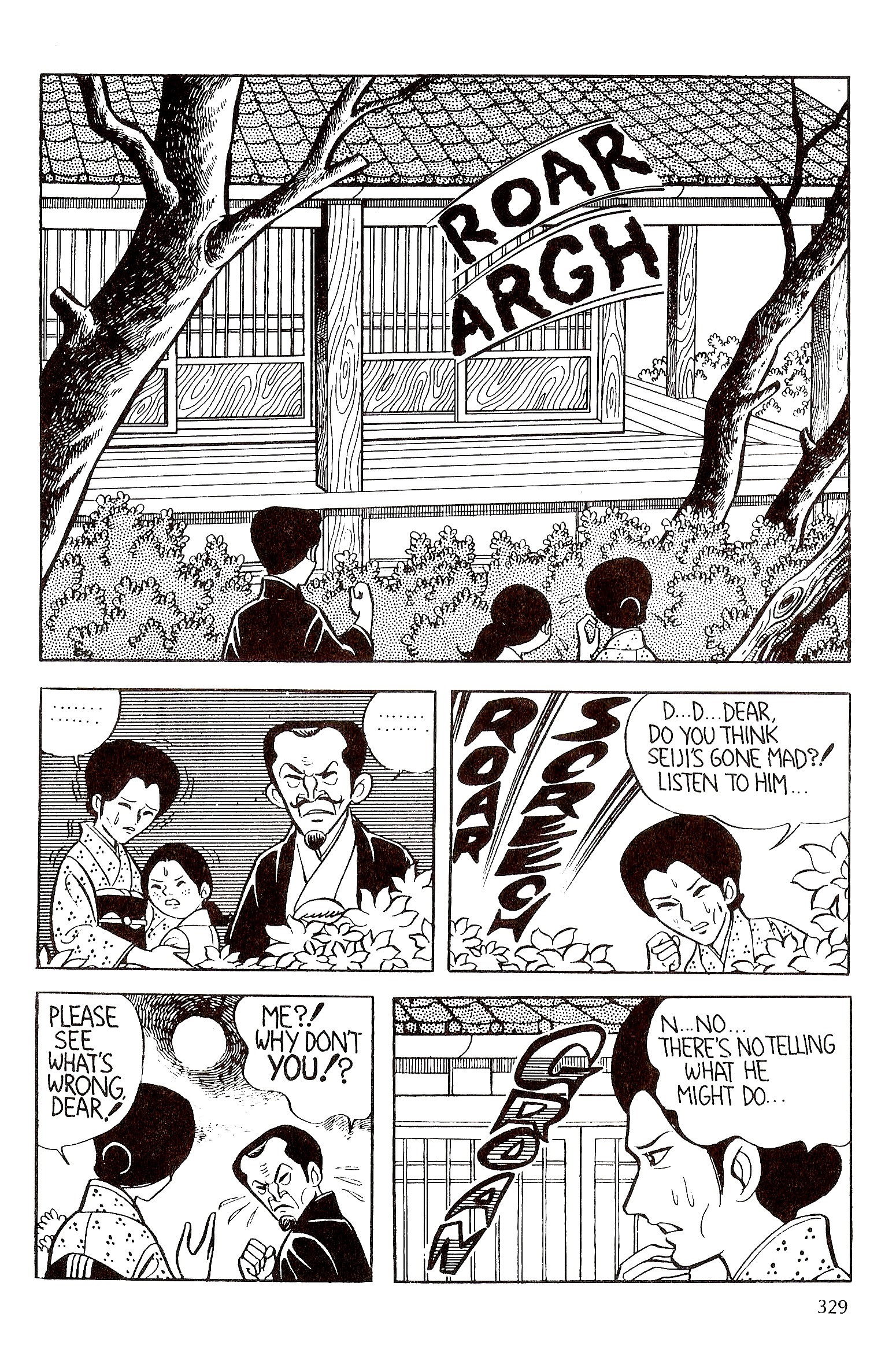 Page 342