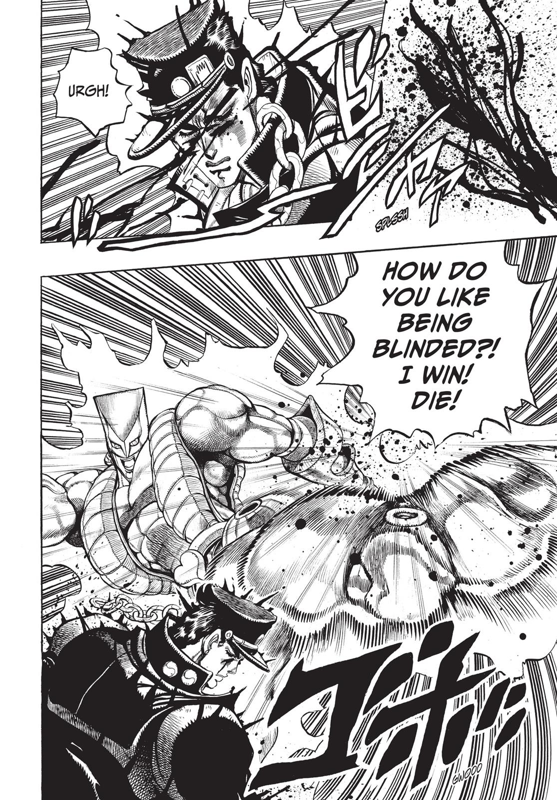 Page 342