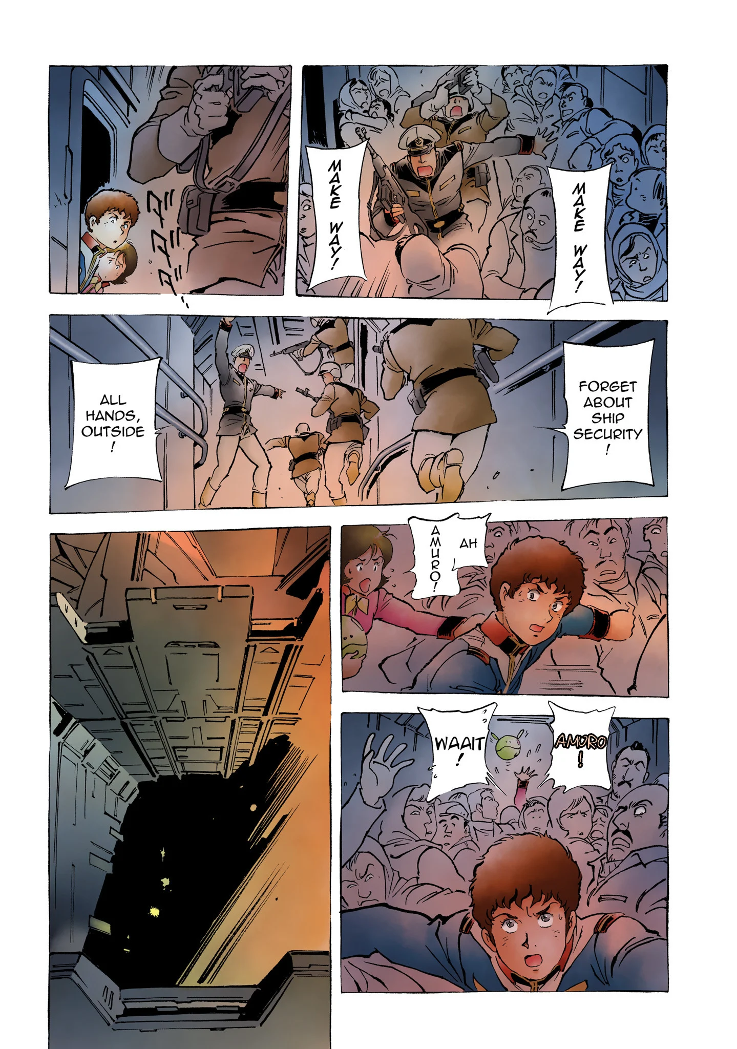 Page 343