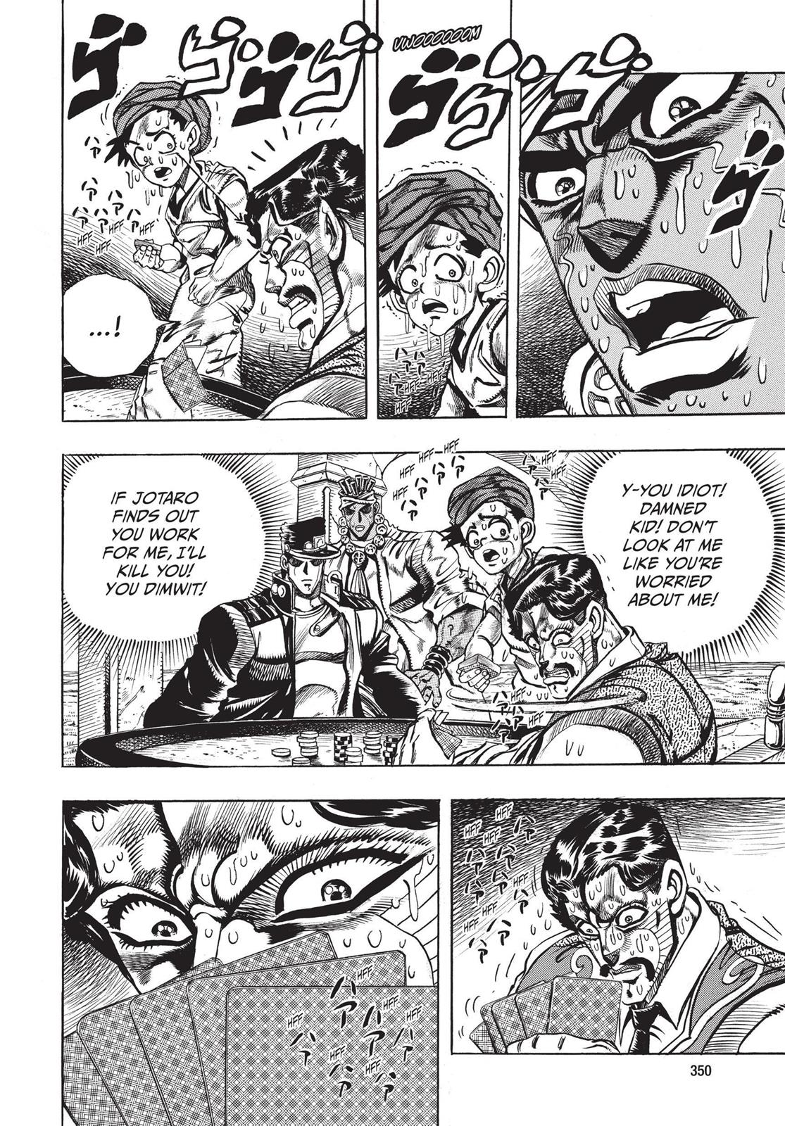 Page 343