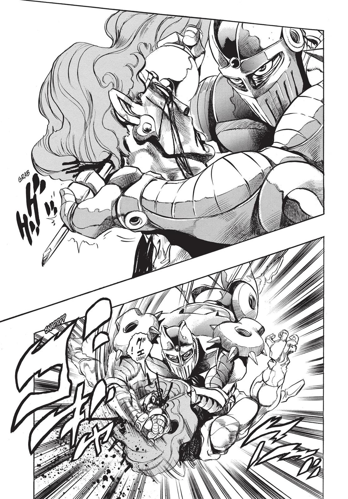 Page 344