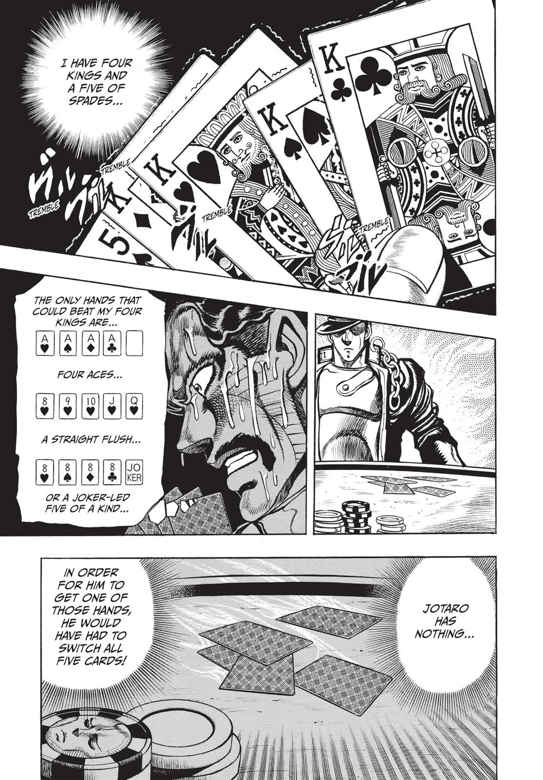 Page 344