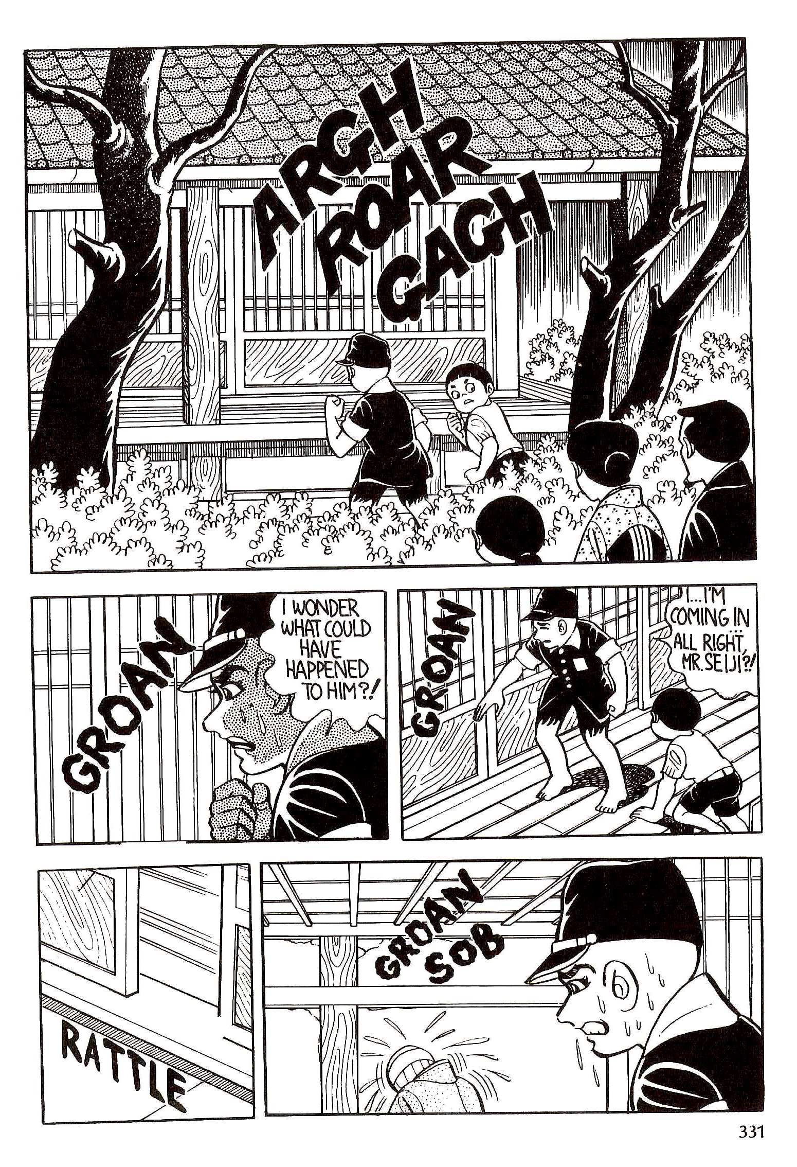 Page 344