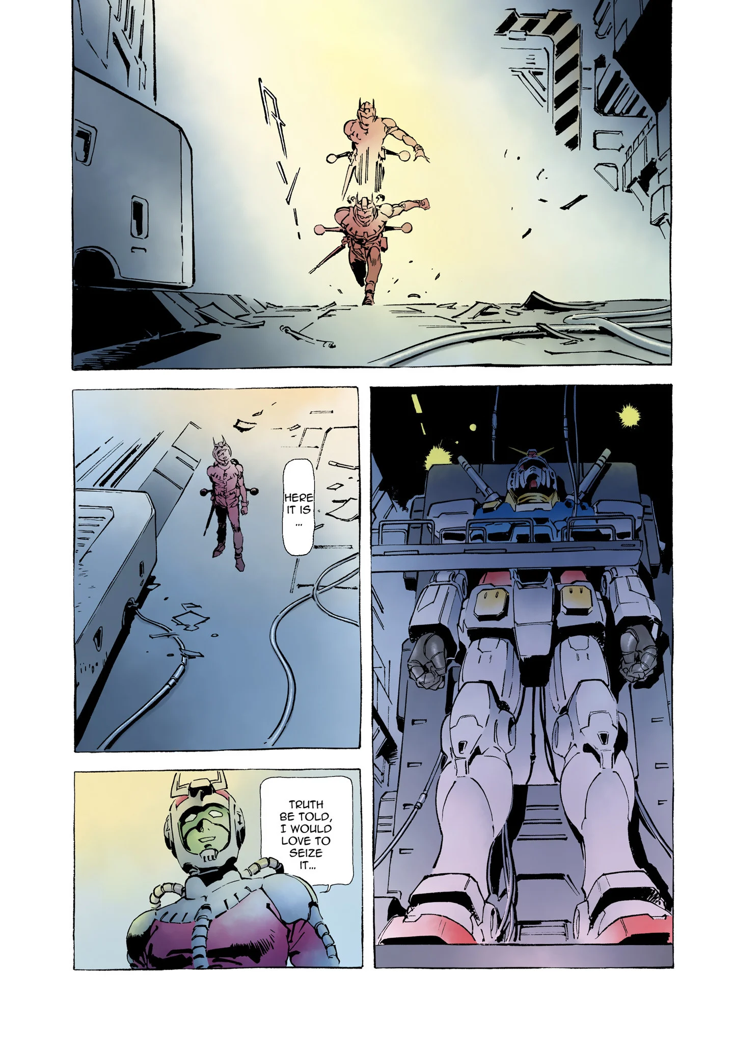 Page 344