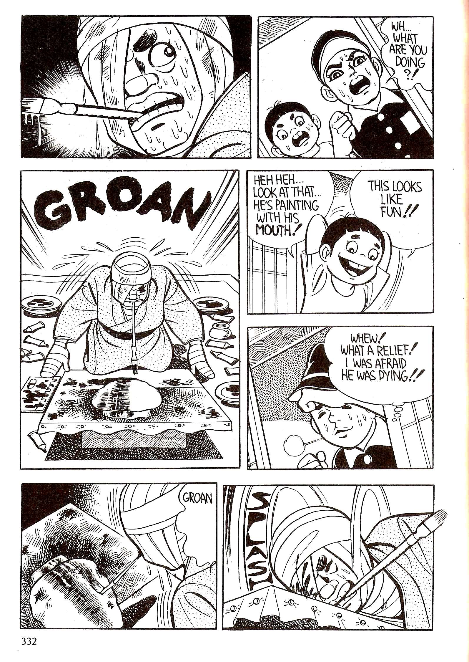 Page 345