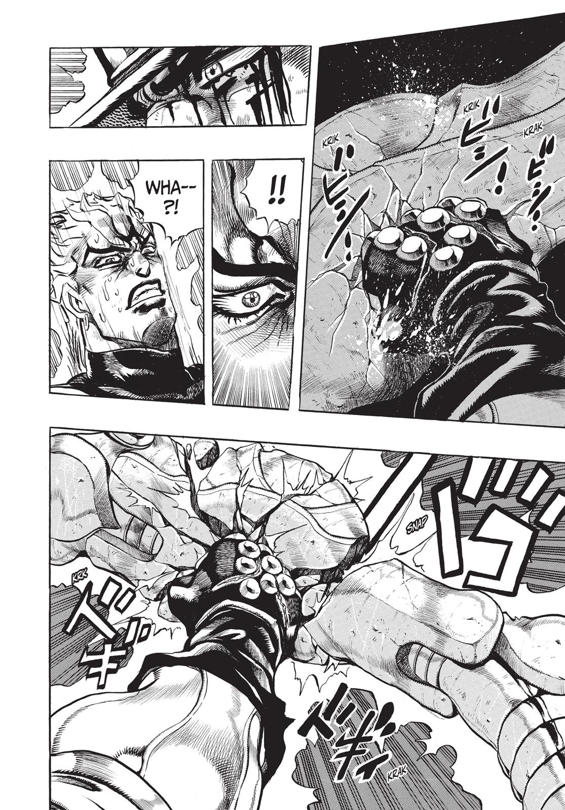 Page 345