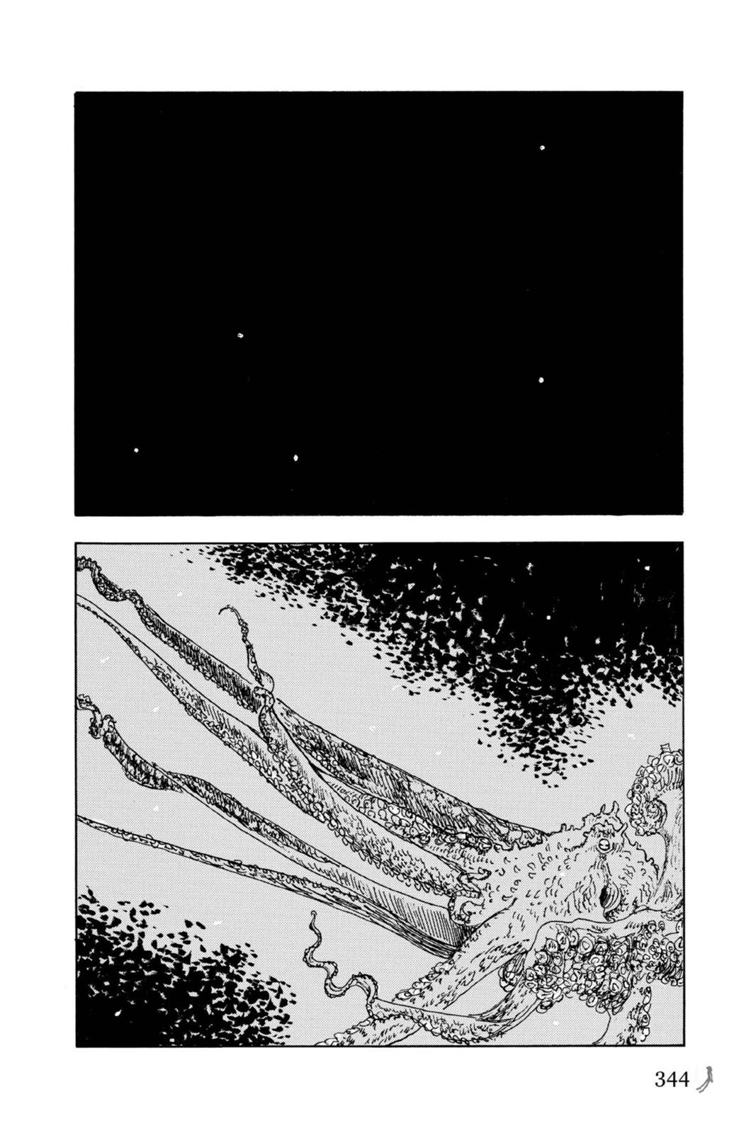 Page 345
