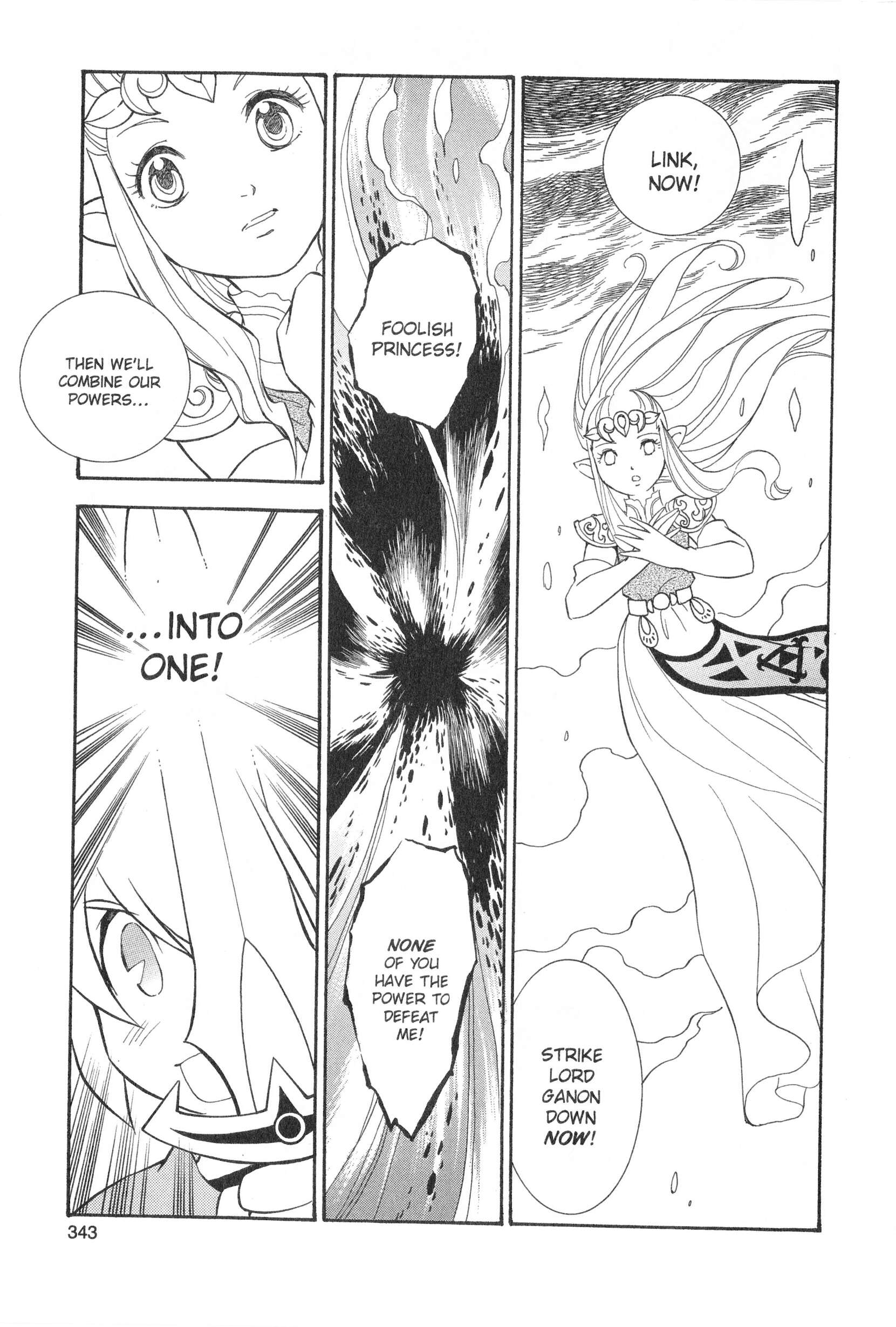 Page 345