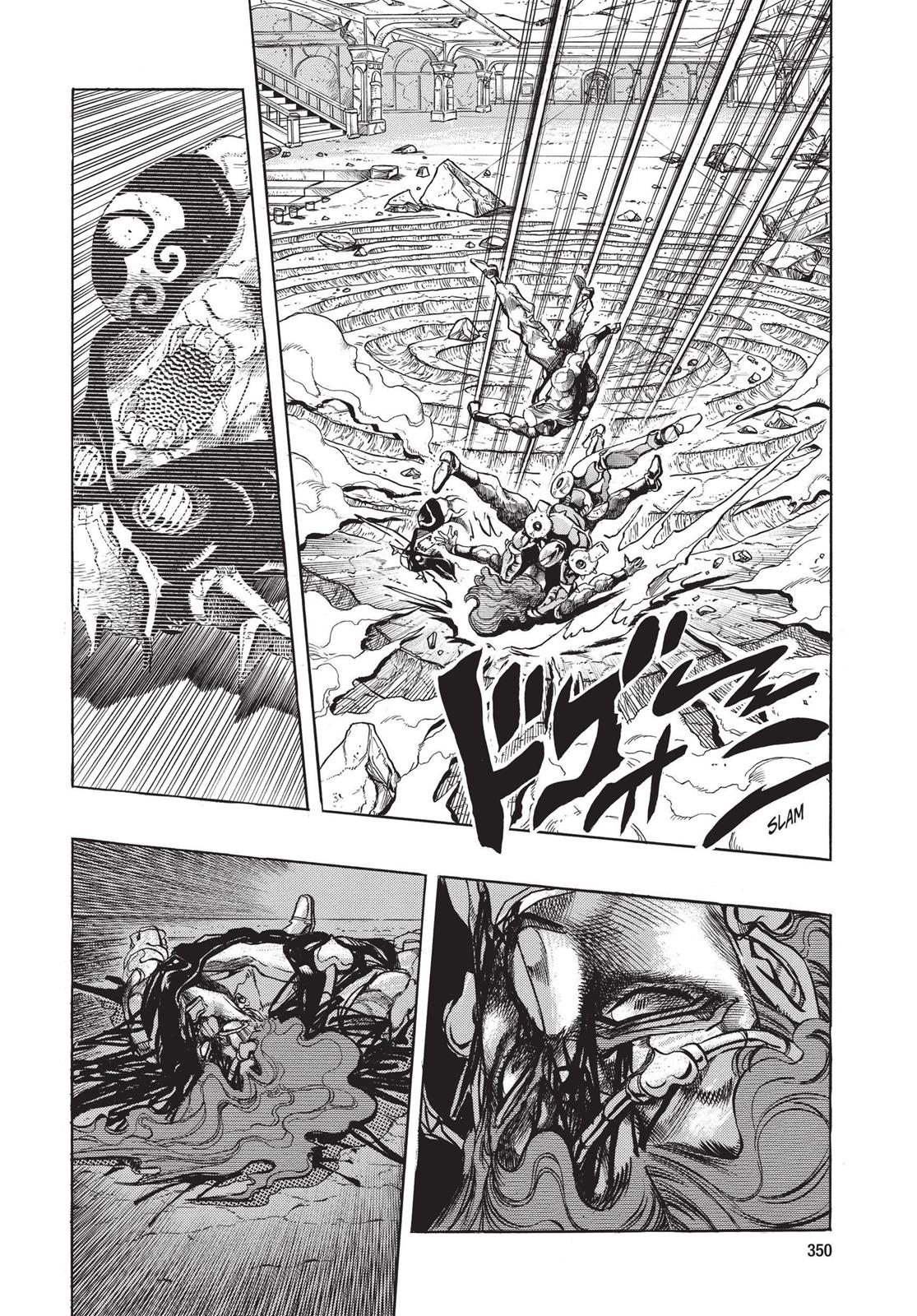 Page 345