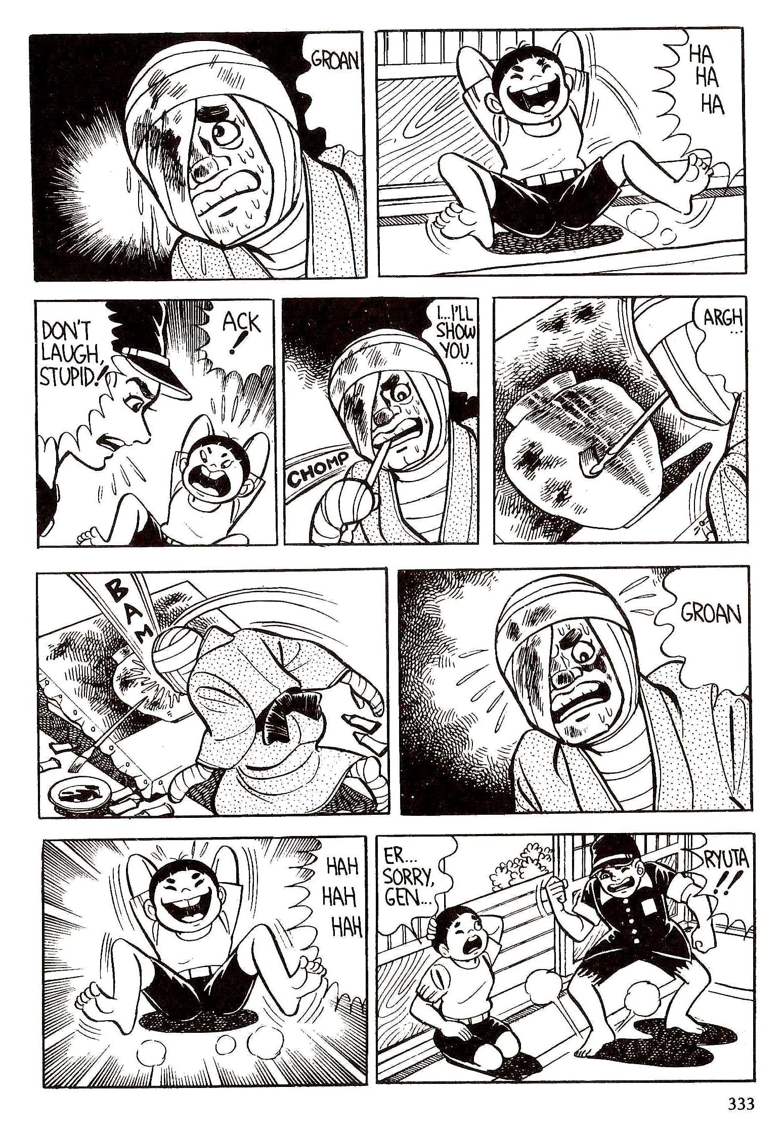 Page 346