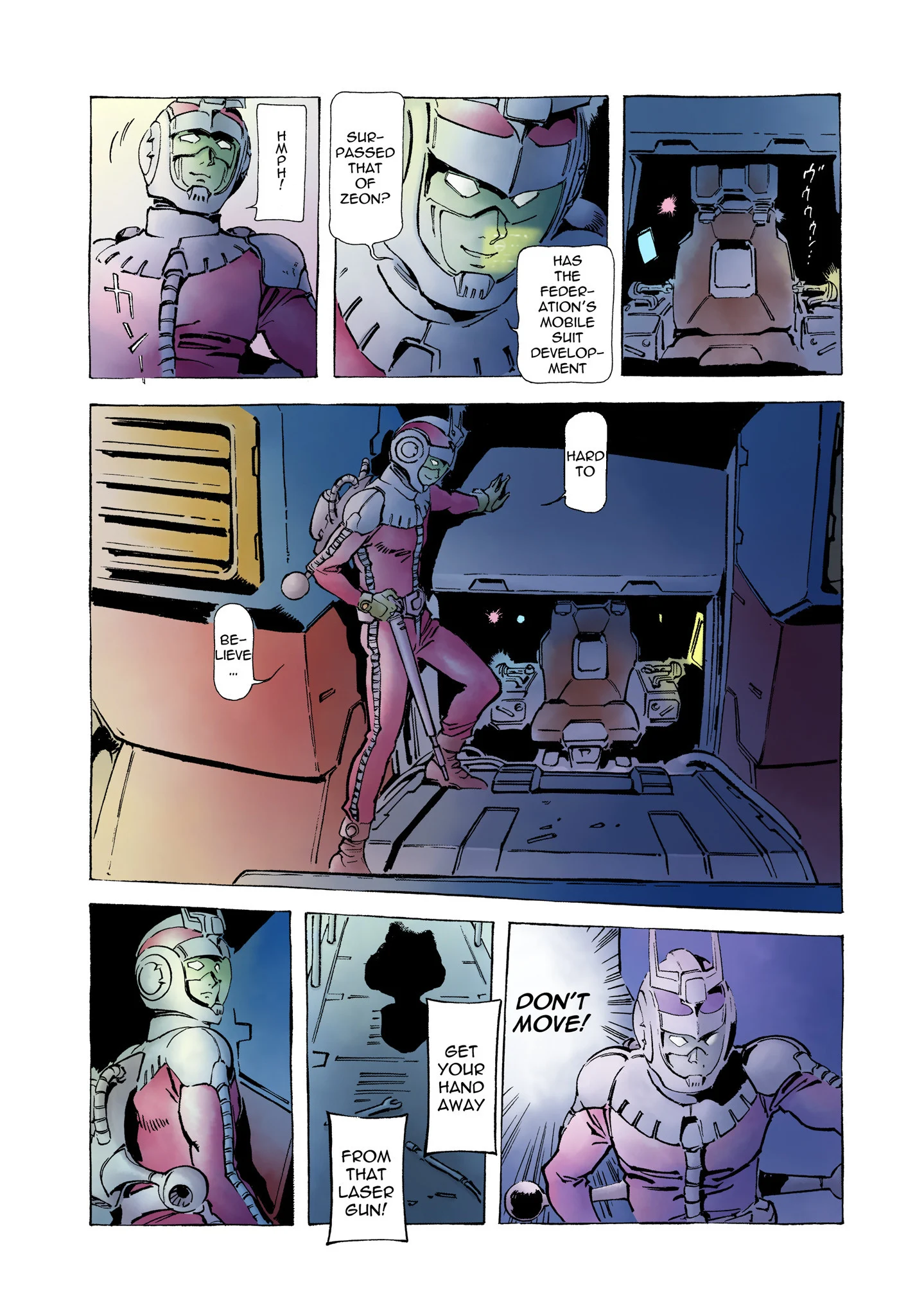 Page 346