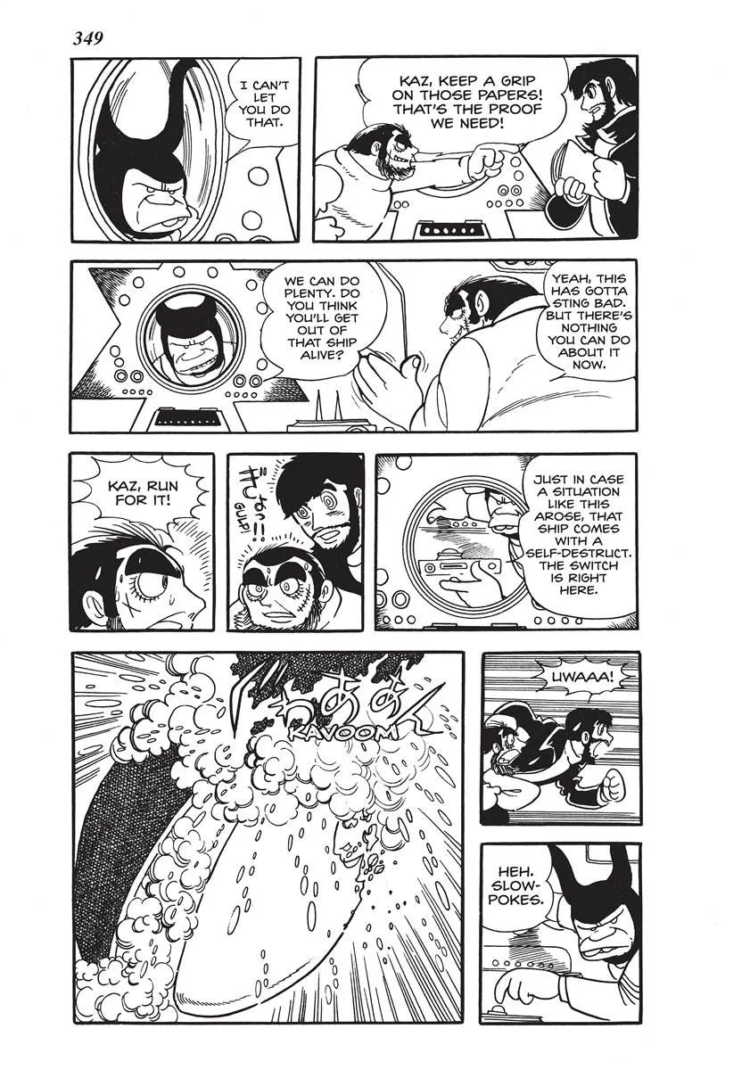 Page 347